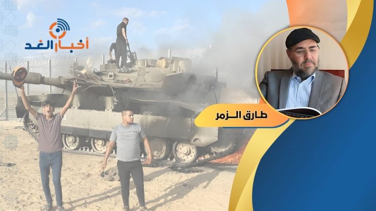 طارق الزمر يكتب: كيف أسست “طوفان الأقصى” لخرائط سياسية جديدة؟