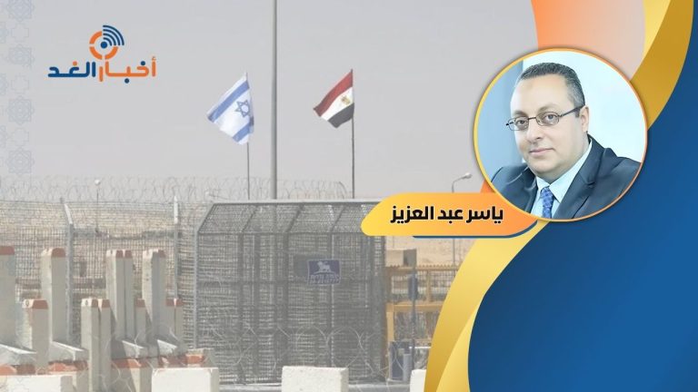 ياسر عبد العزيز يكتب : قراءة في حادث معبر رفح