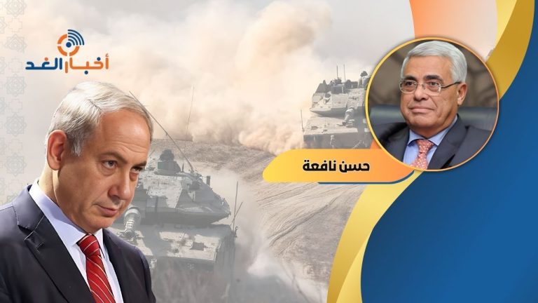حسن نافعة يكتب :الكيان الصهيوني يواجه مأزقاً لا فكاك منه