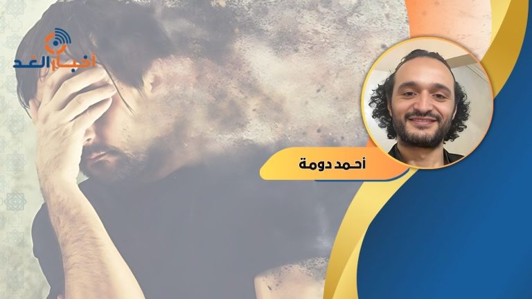 أحمد دومة يكتب: بين الهزيمةِ والانهزام