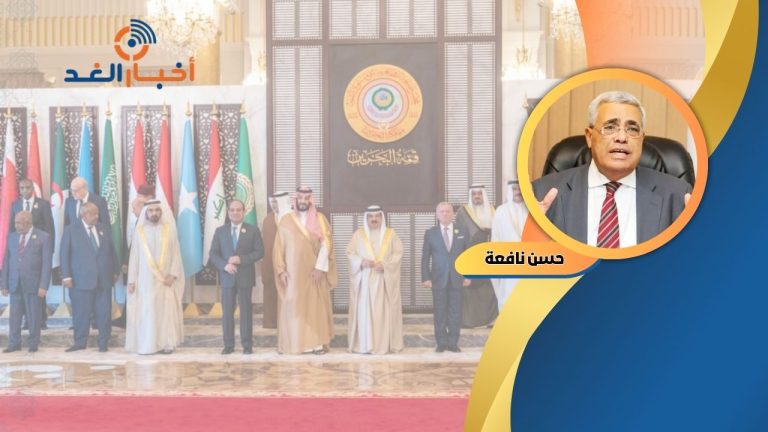 حسن نافعة يكتب : النظام الرسمي العربي يلفظ أنفاسه الأخيرة في قمة المنامة