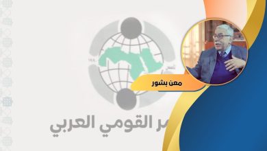 معن بشور يكتب: الدورة… الاستفتاء