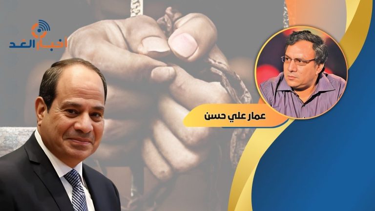 عمار علي حسن يكتب: ‏إلى الرئيس السيسي .. سجناء ذوو احتياجات خاصة ينتظرون العفو