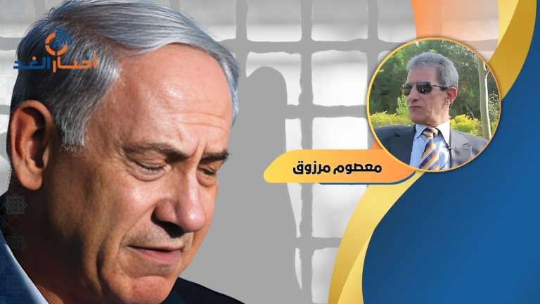 معصوم مرزوق يكتب: نتنياهو يحاول الانتحار!