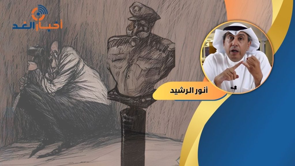 أنور الرشيد يكتب : عبادة الفرد الزعيم المخلص لازم تنتهي.