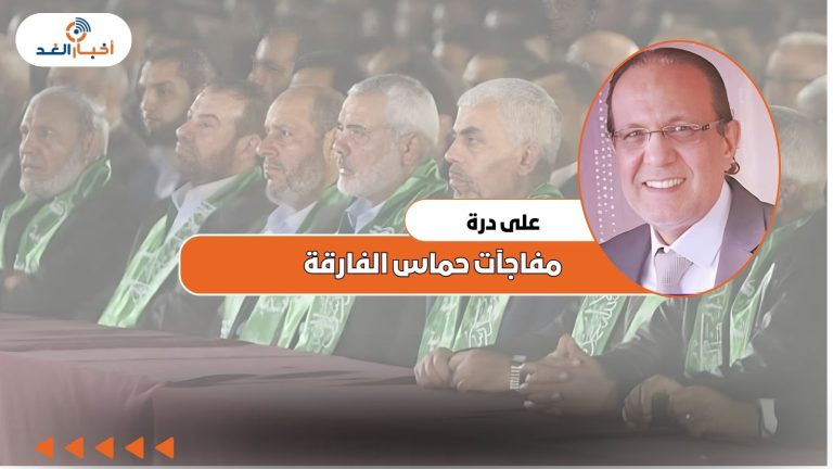 على درة يكتب: “مفاجآت حماس الفارقة”