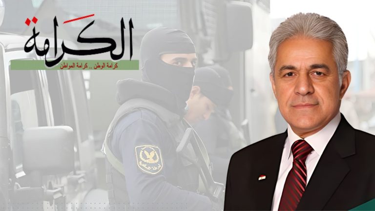 حزب الكرامة يدعو إلى الإفراج عن الطلاب المعتقلين