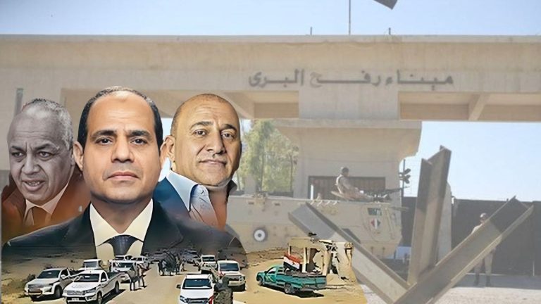 اتحاد العرجاني يدعو النظام إلى تأمين الحدود وفرض السيادة على معبر رفح