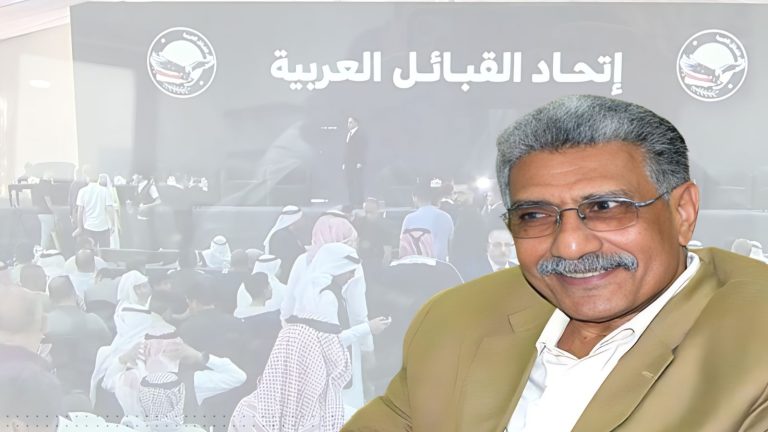 الدكتور يحيى القزاز يحذر من خطر تفتيت الدولة والعودة إلى مجتمع القبيلة
