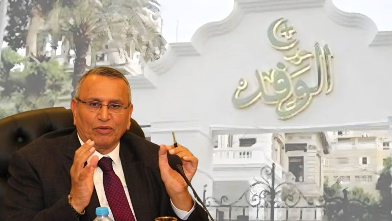 بعد تسريبات أخبار الغد.. حزب الوفد يلغي جميع تعيينات مساعدي الرئيس