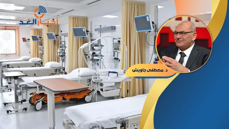 د. مصطفى جاويش يكتب: قانون تأجير المستشفيات الحكومية المصرية وتسليع الصحة