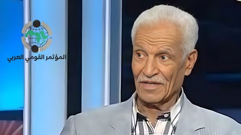 المؤتمر القومي العربي ينعي المناضل العربي الناصري، والأمين العام السابق للمؤتمر الاستاذ عبد القادر غوقه.