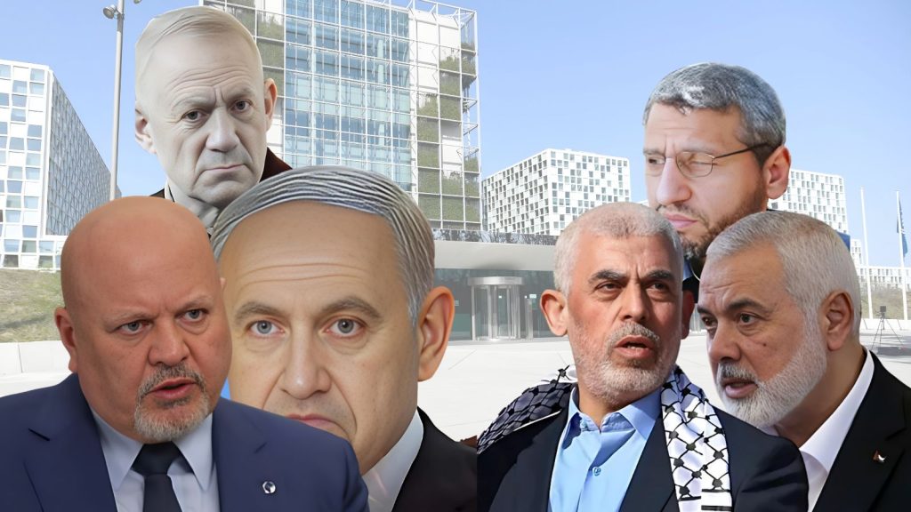 بيان المحكمة الجنائية الدولية بشأن إصدار مذكرات اعتقال ضد نتنياهو وغانتس والسنوار وهنية والضيف