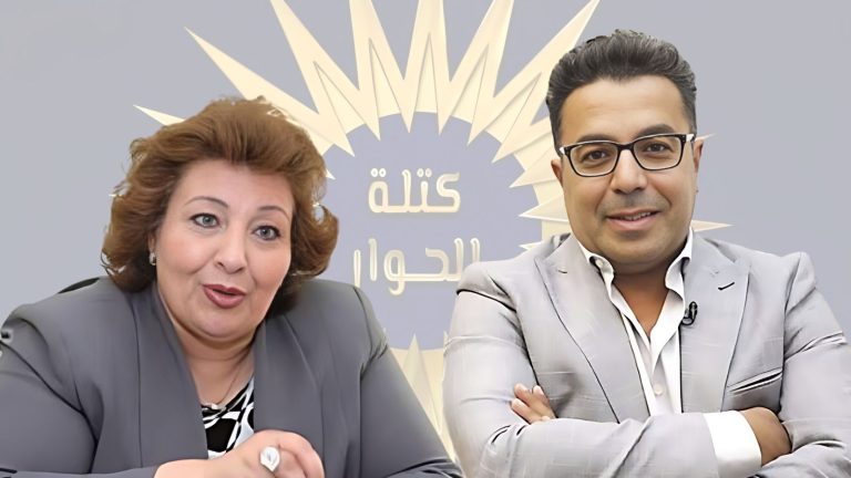 الإعلان عن تشكيل المكتب السياسي لكتلة الحوار، وتعيين مارجريت عازر نائبة أولى لرئيس الكتلة