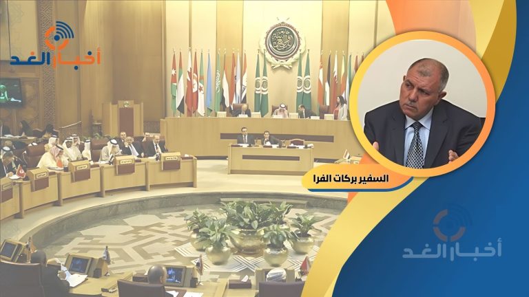 دبلوماسي فلسطيني لـ “أخبار الغد” الجامعة العربية للأكل والشرب فقط وموقف مصر مشرف