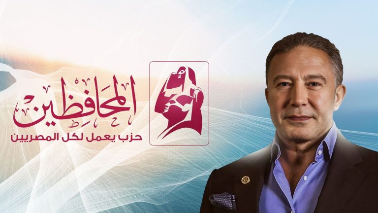 حزب المحافظين يقيم دعوى قضائية تطالب بإجراء انتخابات المحليات