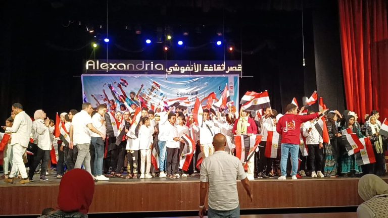 مشروع “شعب مصر” يختتم فعالياته ويعزز الوعي الثقافي بين أطفال المحافظات الحدودية