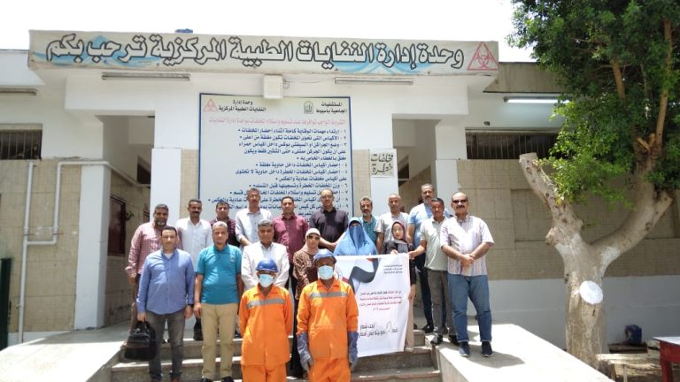 النيل للإعلام بأسيوط يطلق حملة إعلامية وطنية لمنع المخاطر المهنية