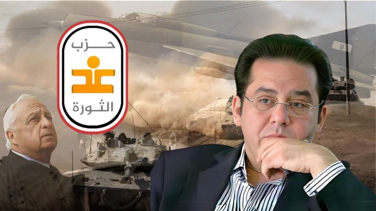 بيان لـ “غد الثورة” ديفرسوار غزة وعض الأصابع