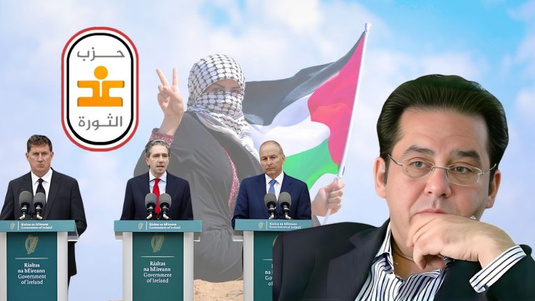 حزب غد الثورة الليبرالي يرحب بإعتراف دول النرويج وأيرلندا وإسبانيا بدولة فلسطين
