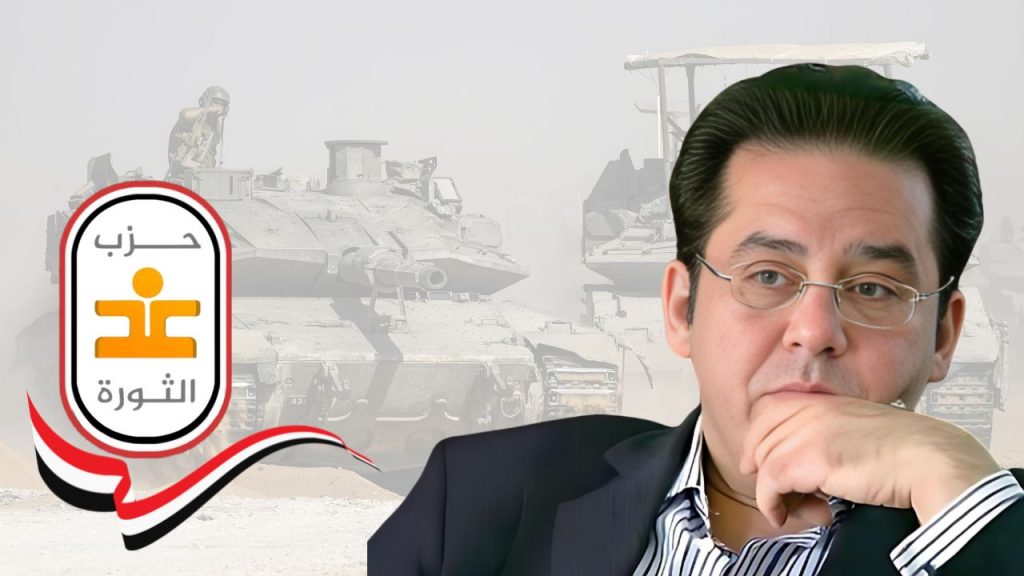 غد الثورة: الهجمات الإسرائيلية على رفح تهديد للأمن القومي وخرق لـ “كامب ديفيد”