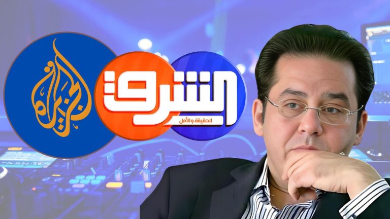 الجزيرة نداء الحرية وصوت الحق.. قناة الشرق تتضامن مع الجزيرة بعد إغلاق مكاتبها في إسرائيل