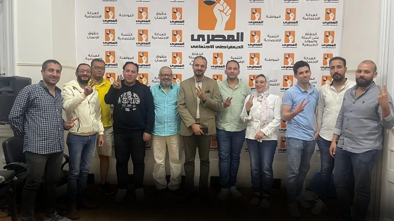 اعتصام داخل المصري الديمقراطي للمطالبة بضبط الكشوف والعضوية