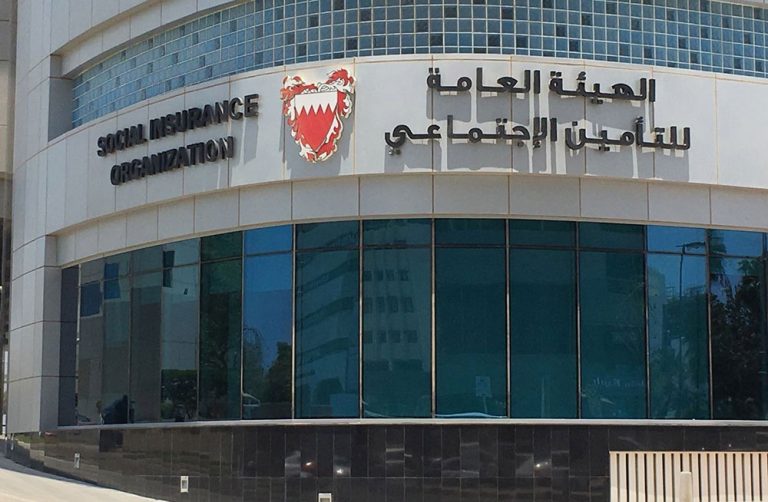 أخبار الغد: تقديم الفئات المستحقة والوثائق المطلوبة للتأمين الاجتماعي
