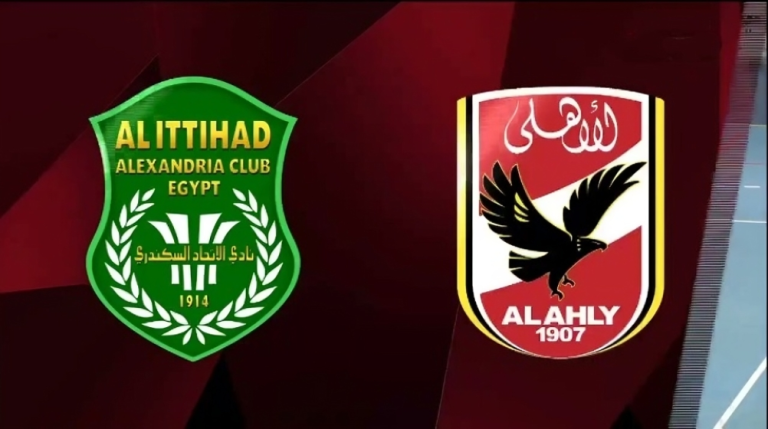 الأهلي يكشف عن تشكيلة قوية لمواجهة الاتحاد السكندري في الدوري المصري الممتاز
