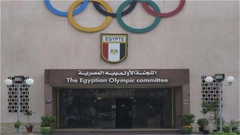 اللجنة الأولمبية المصرية تسعى إلى تحقيق المجد في باريس 2024