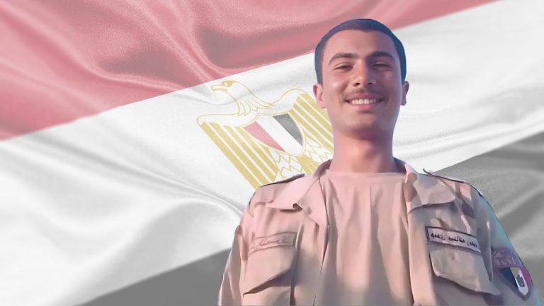 صحيفة ديلي نيوز: المصريون ينعون الجندي الشهيد الذي سقط برصاص إسرائيلي على حدود رفح وسط صمت رسمي