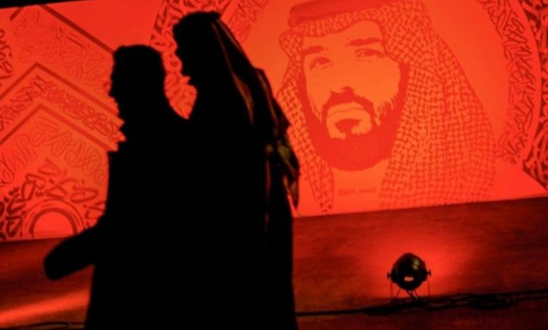 مؤتمر في واشنطن يدفع باتجاه حقوق الإنسان والحريات في السعودية