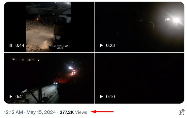 أخبار الغد يكشف.. من طلب من اتحاد القبائل حذف فيديوهات مساعدات المعبر؟!