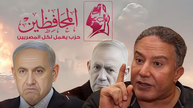 أكمل قرطام رئيس حزب المحافظين يجب إلزام إسرائيل بتنفيذ قرارات محكمة العدل الدولية