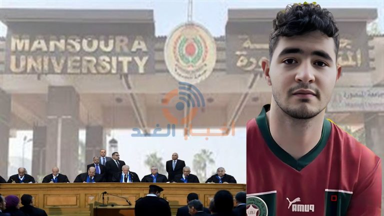 بناء على قرار غير قانوني، رفضت جامعة المنصورة إجراء الامتحانات لطالب معتقل.