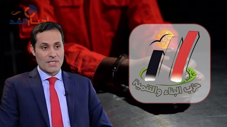البناء والتنمية يطالب بالإفراج عن طنطاوي وكافة المعتقلين السياسيين