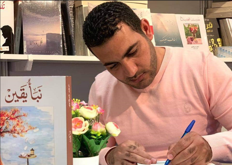 أدهم الشرقاوي يكتب: ‏اقتربَ الوعدُ الحقُّ فلا تبرحوا أماكنكم!