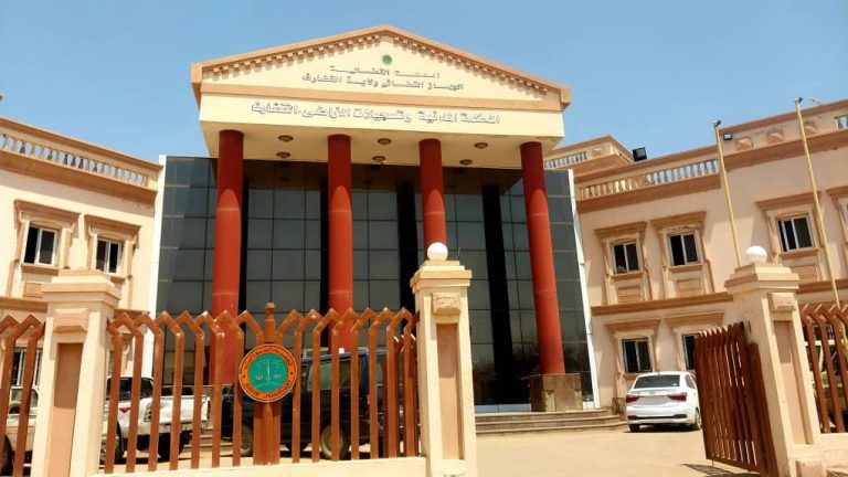 محكمة شرق القضارف تصدر حكمًا بالإعدام على محامٍ متعاون مع قوات الدعم السريع