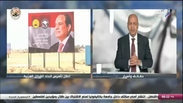 تفنيد مزاعم مصطفى بكري بشأن فصيل القوات المسلحة والميليشيا