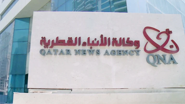 وكالة الأنباء القطرية ترأس الاجتماع الـ23 لرؤساء وكالات الأنباء بدول مجلس التعاون لدول الخليج العربية