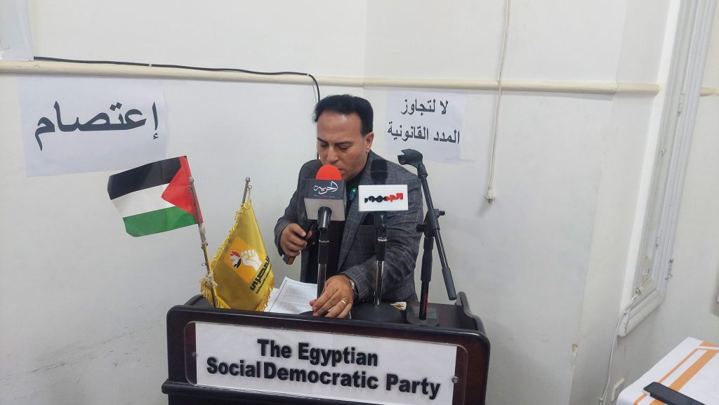 لجنة الاعتصام بالمصري الديمقراطي الاجتماعي تفتح باب لانضمام الأعضاء من الأمانات الجغرافية القائمة