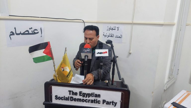 لجنة الاعتصام بالمصري الديمقراطي الاجتماعي تفتح باب لانضمام الأعضاء من الأمانات الجغرافية القائمة