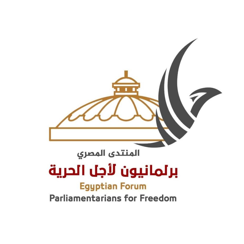 “برلمانيون لأجل الحرية وضحايا التعذيب في مصر” تصدر بيانا في اليوم العالمي لمساندة ضحايا التعذيب