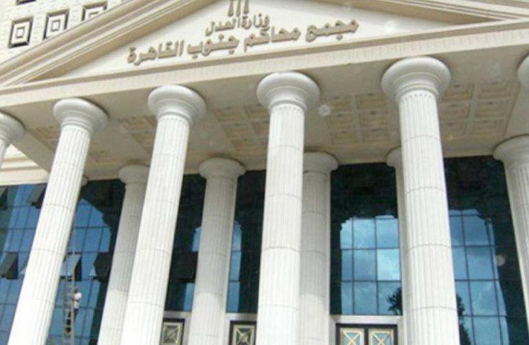 جنايات القاهرة تواصل اليوم إعادة محاكمة 24 متهما بتهمة تعريض السلم العام للخطر