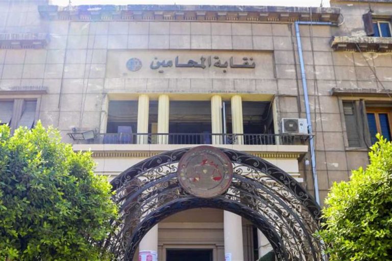 ثلاثة أشهر على انتخابه.. مجلس نقابة المحامين لم يجتمع بعد!