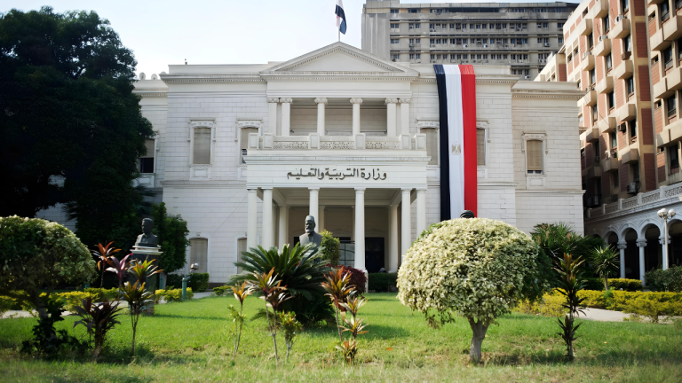 التربية التعليم تعلن عن بدء التقديم في المدارس الحكومية والرسمية لغات والخاصة للعام الدراسي 2024 -2025