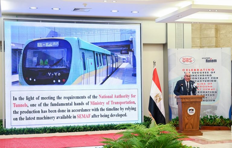 هيئة تصنيع تابعة للجيش المصري تنتج 10 قطارات مترو أنفاق مكيفة