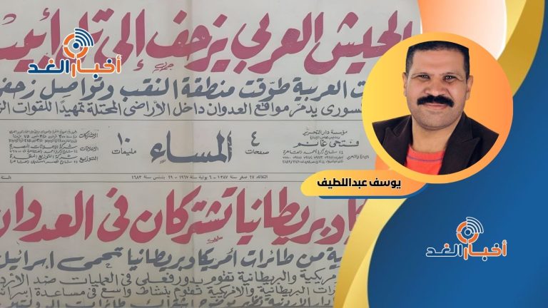 يوسف عبداللطيف يكتب: كشف خداع عبدالناصر في حرب الـ 6 ساعات عام 1967