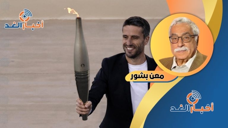 معن بشور يكتب: من يحمل الشعلة