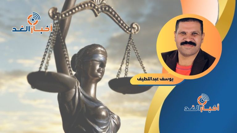 يوسف عبداللطيف يكتب: النضال الصامت لعمال القطاع الخاص الذين يطالبون بالتغيير